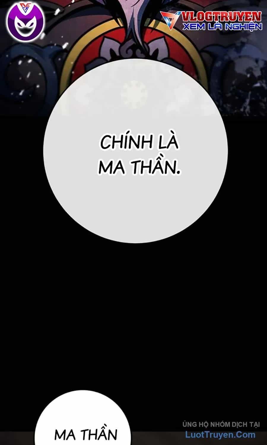 Thanh Kiếm Của Hoàng Đế - Chương 107 - ảnh 107