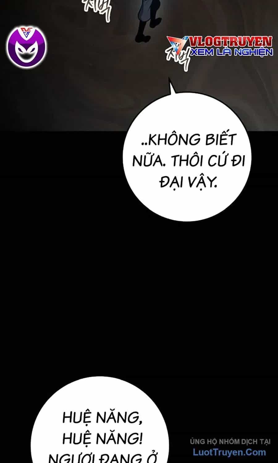 Thanh Kiếm Của Hoàng Đế - Chương 107 - ảnh 34