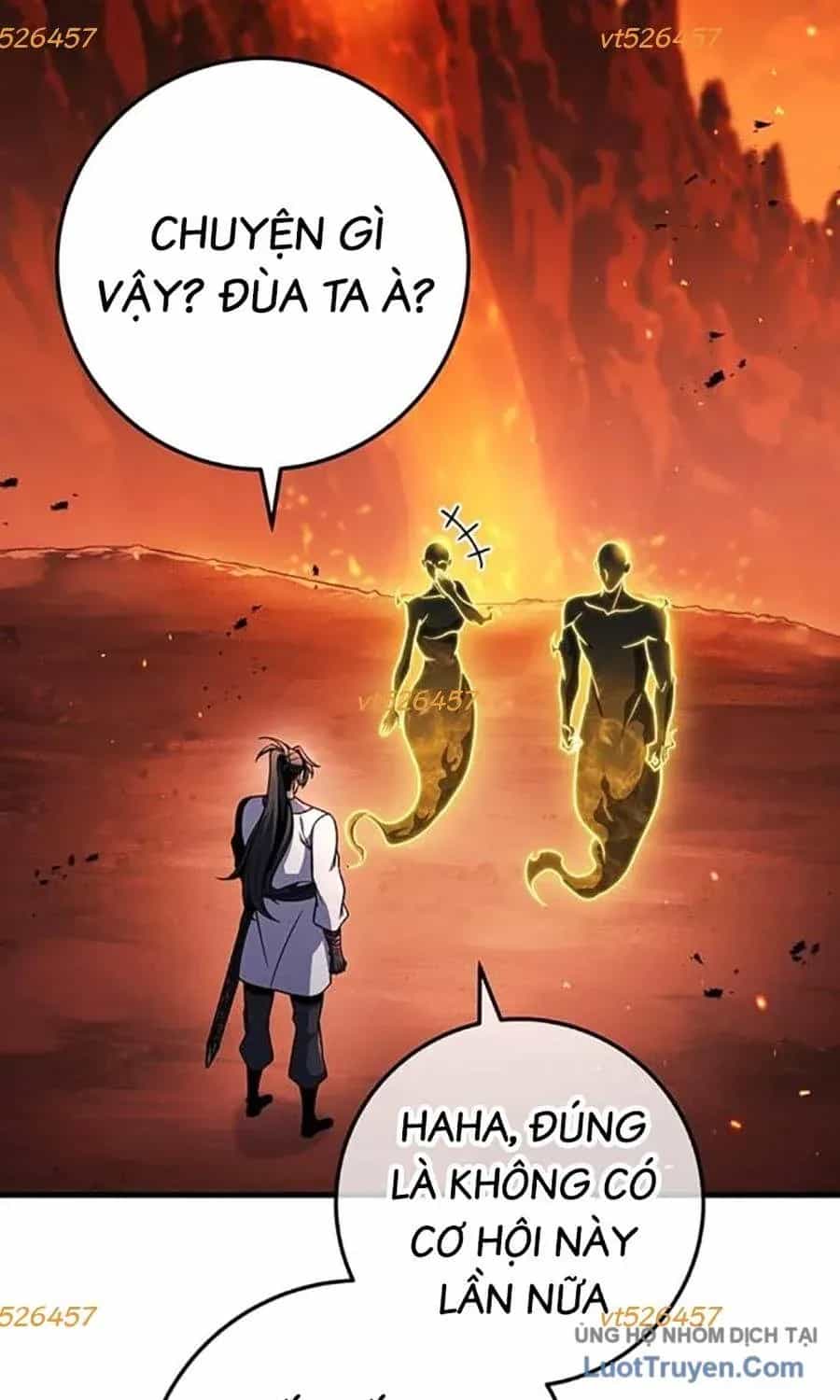 Thanh Kiếm Của Hoàng Đế - Chương 108 - ảnh 11