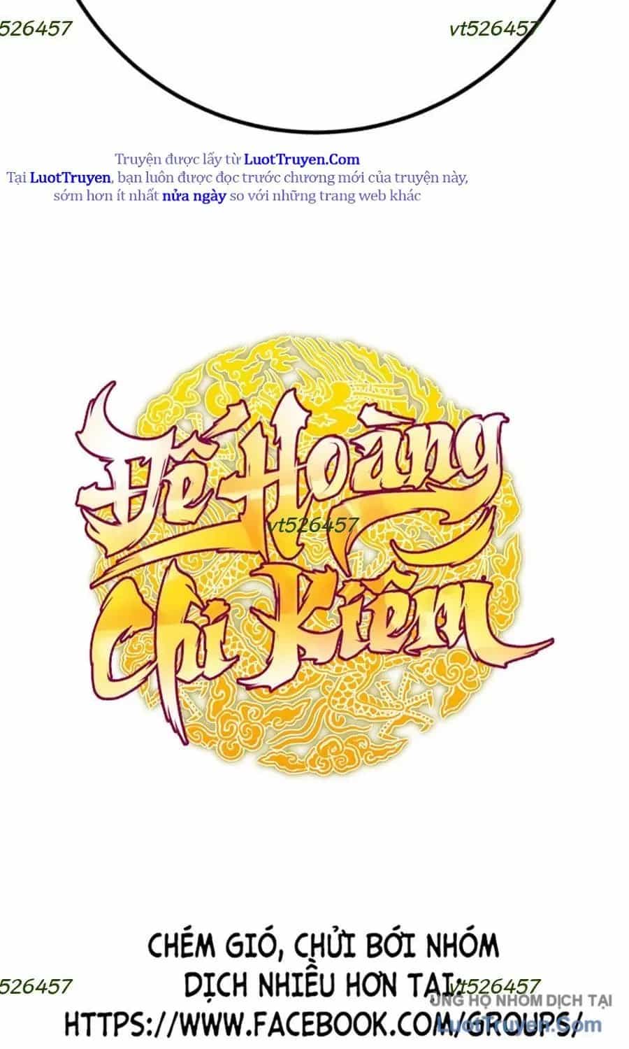Thanh Kiếm Của Hoàng Đế - Chương 108 - ảnh 129
