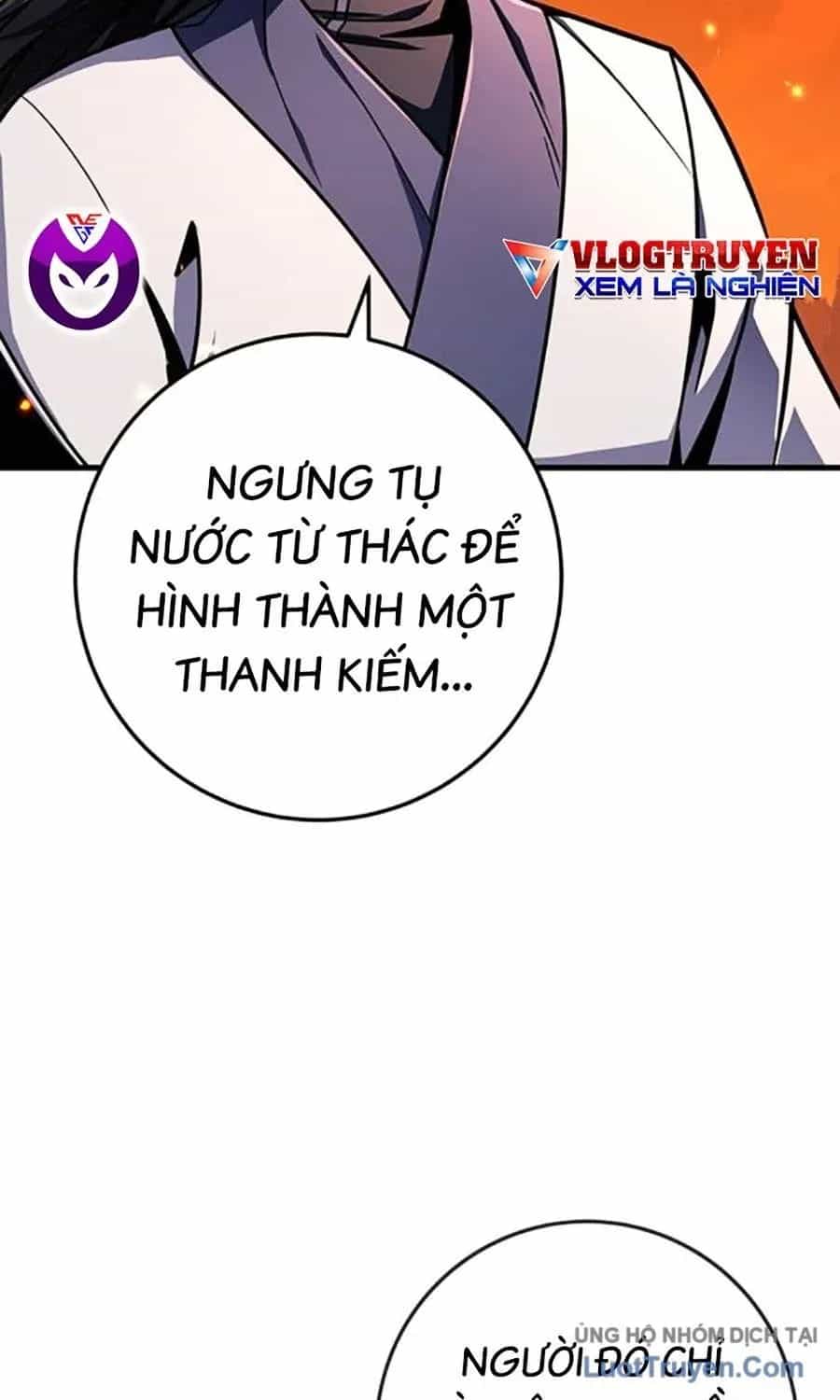 Thanh Kiếm Của Hoàng Đế - Chương 108 - ảnh 25
