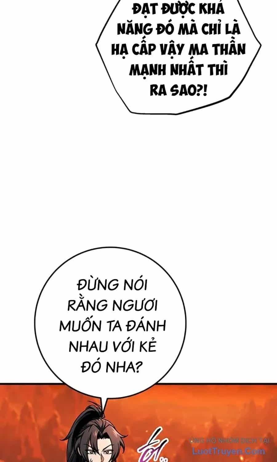 Thanh Kiếm Của Hoàng Đế - Chương 108 - ảnh 27