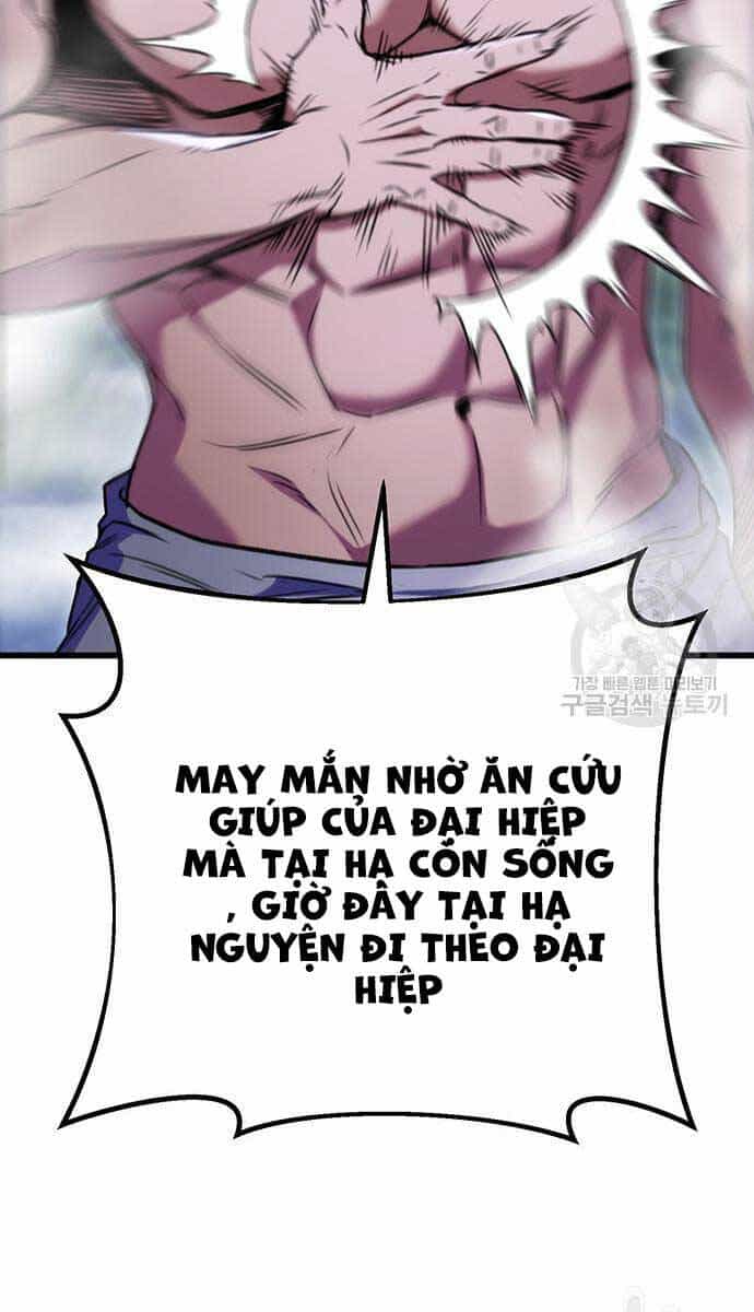 Thanh Kiếm Của Hoàng Đế - Chương 11 - ảnh 14
