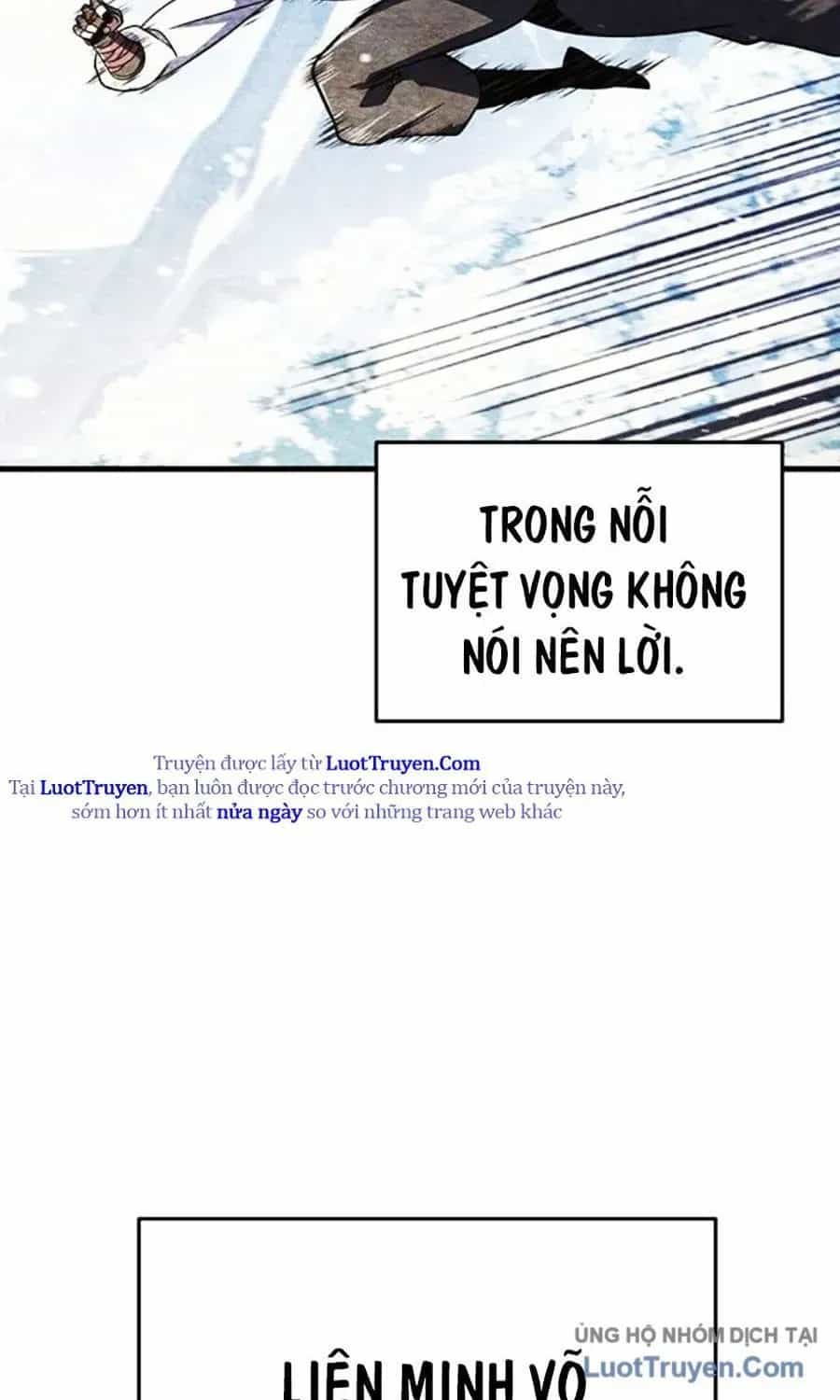 Thanh Kiếm Của Hoàng Đế - Chương 109 - ảnh 106