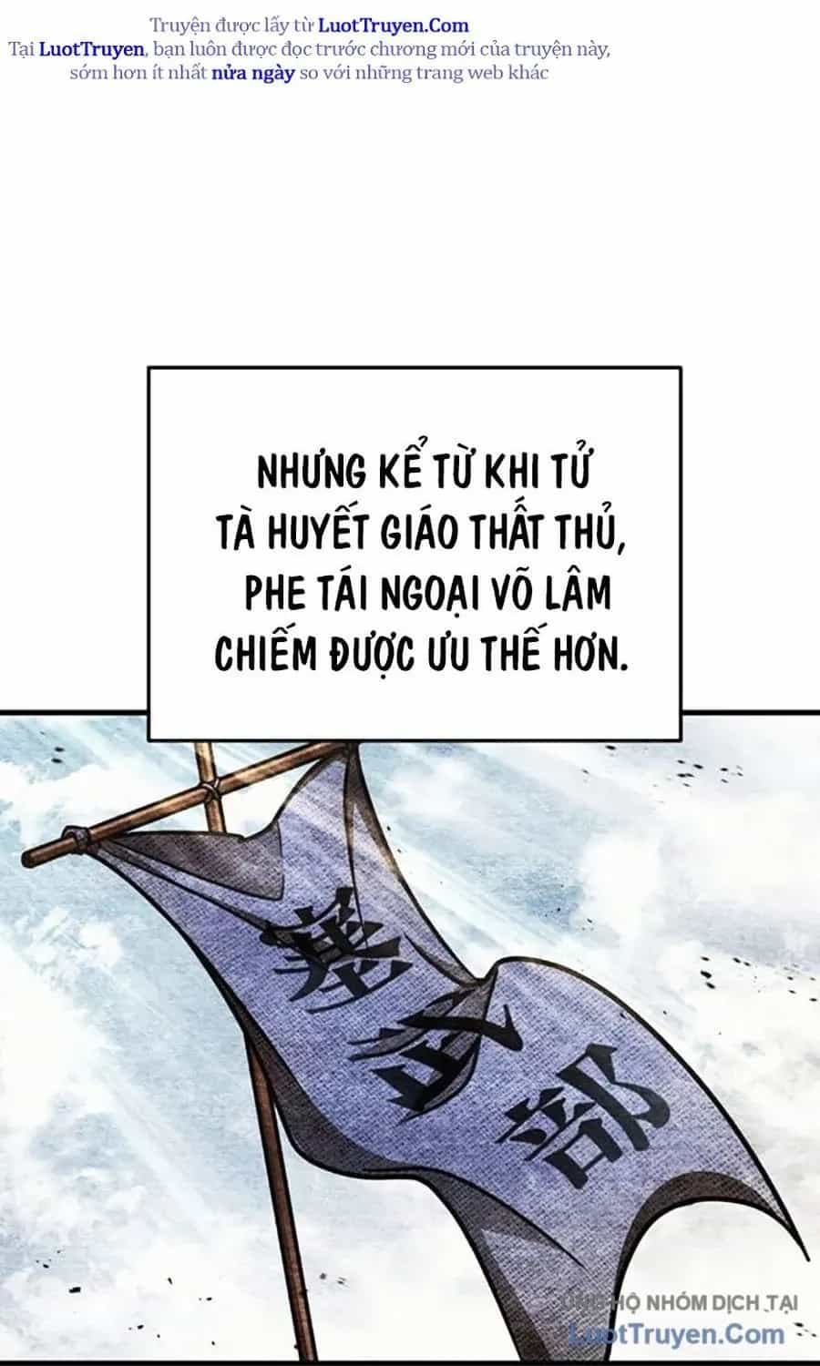 Thanh Kiếm Của Hoàng Đế - Chương 109 - ảnh 110