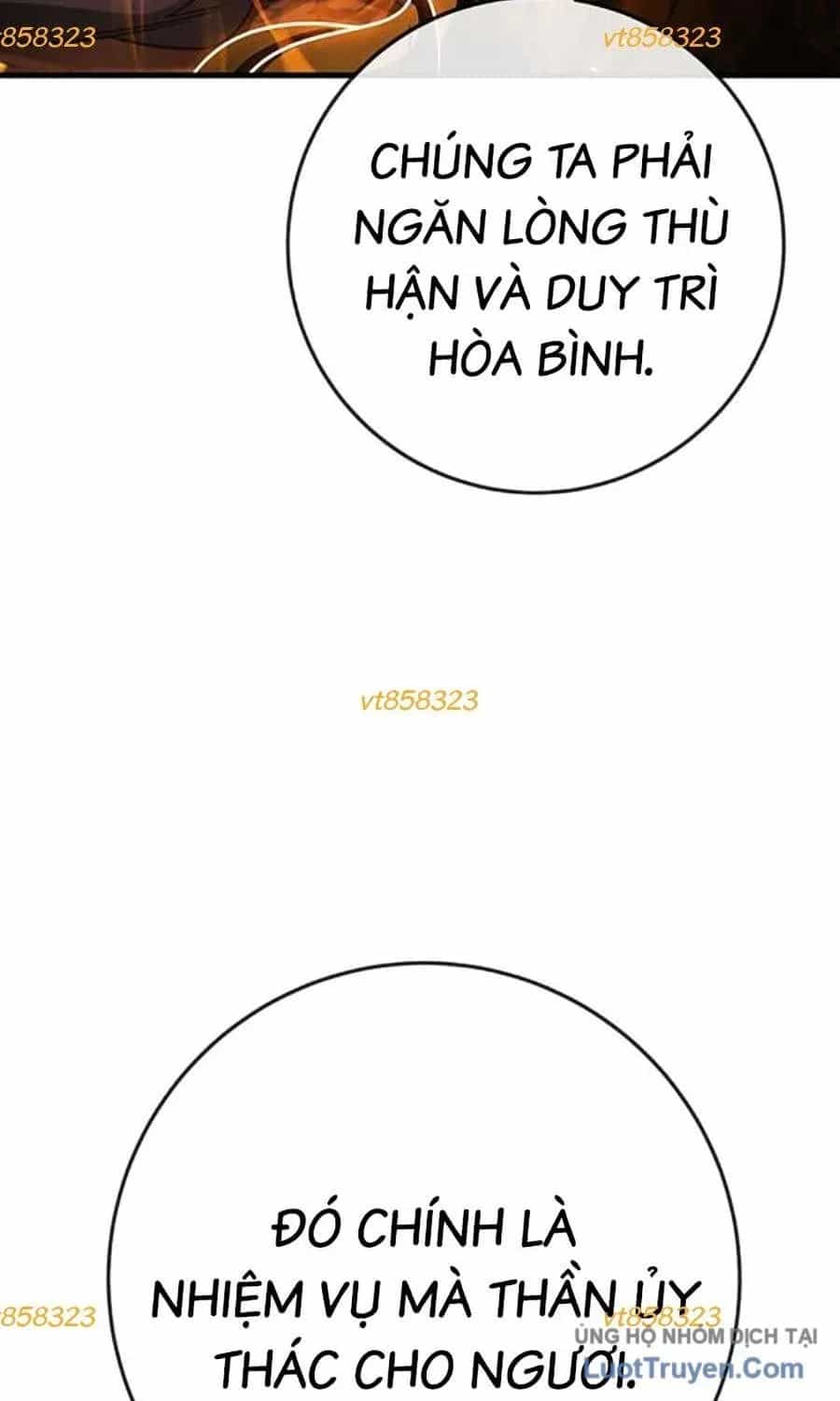 Thanh Kiếm Của Hoàng Đế - Chương 109 - ảnh 58