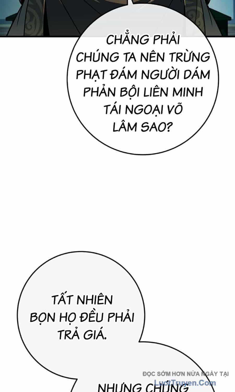 Thanh Kiếm Của Hoàng Đế - Chương 111 - ảnh 26