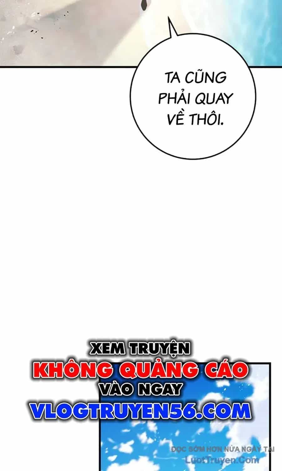 Thanh Kiếm Của Hoàng Đế - Chương 112 - ảnh 81