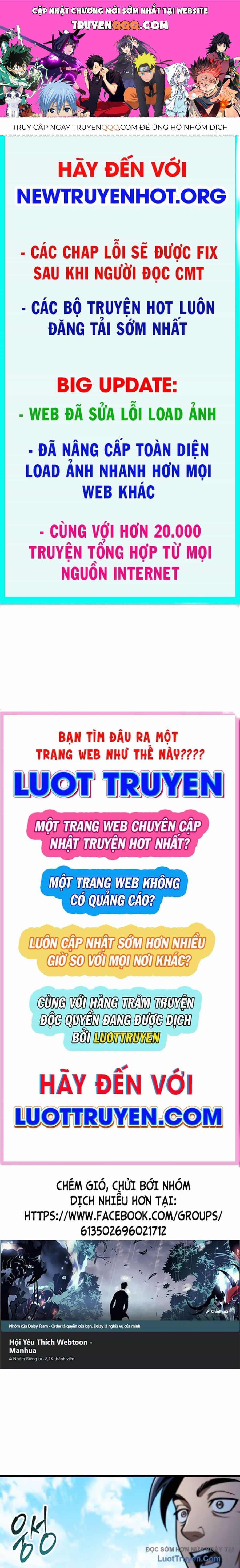 Thanh Kiếm Của Hoàng Đế - Chương 113 - ảnh 1