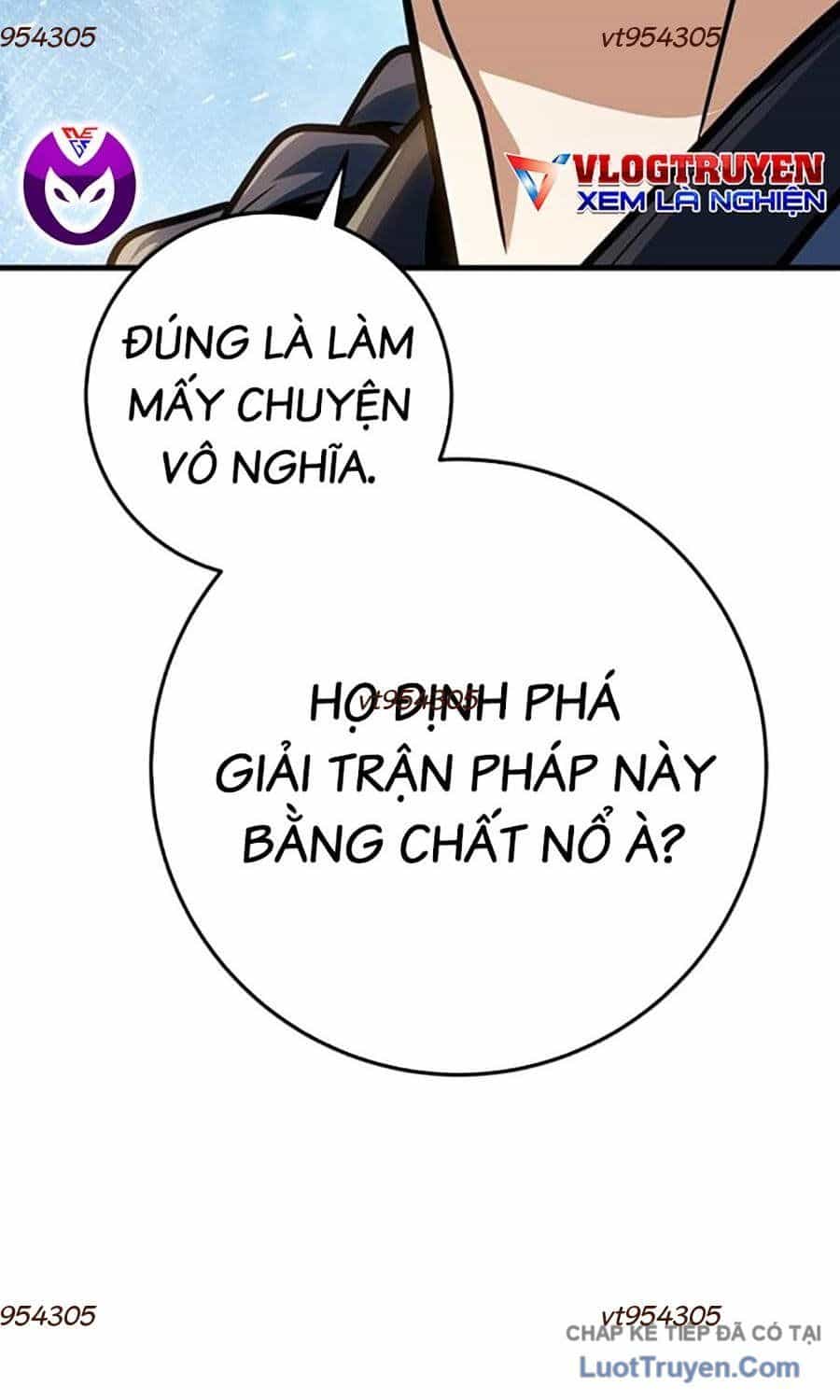 Thanh Kiếm Của Hoàng Đế - Chương 115 - ảnh 12