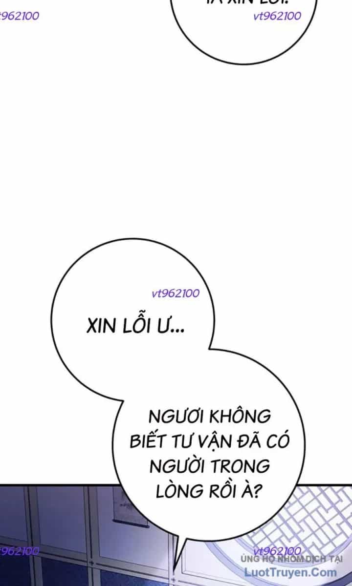 Thanh Kiếm Của Hoàng Đế - Chương 117 - ảnh 128