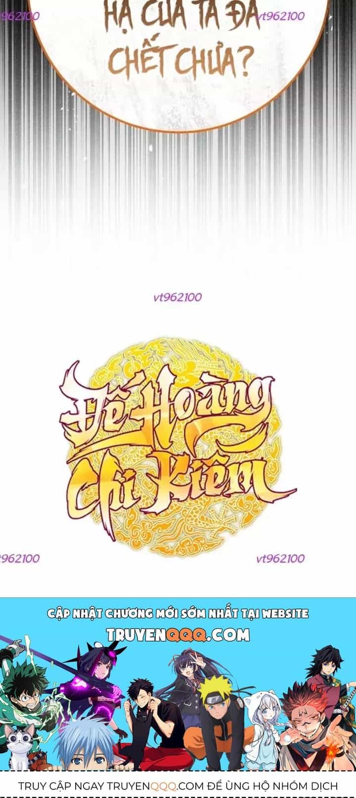 Thanh Kiếm Của Hoàng Đế - Chương 117 - ảnh 132