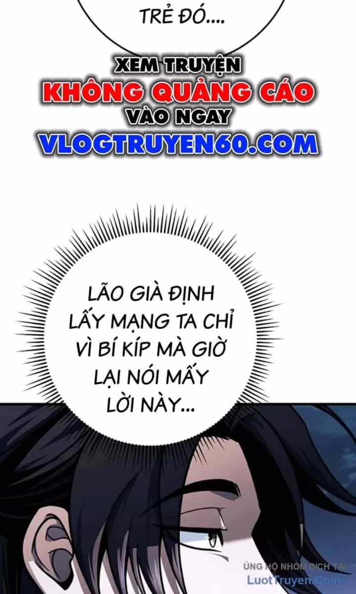 Thanh Kiếm Của Hoàng Đế - Chương 117 - ảnh 16