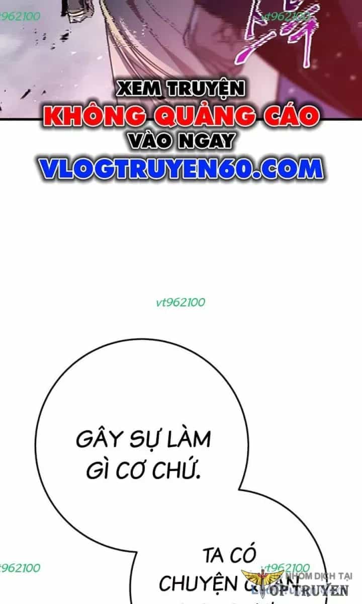 Thanh Kiếm Của Hoàng Đế - Chương 117 - ảnh 6