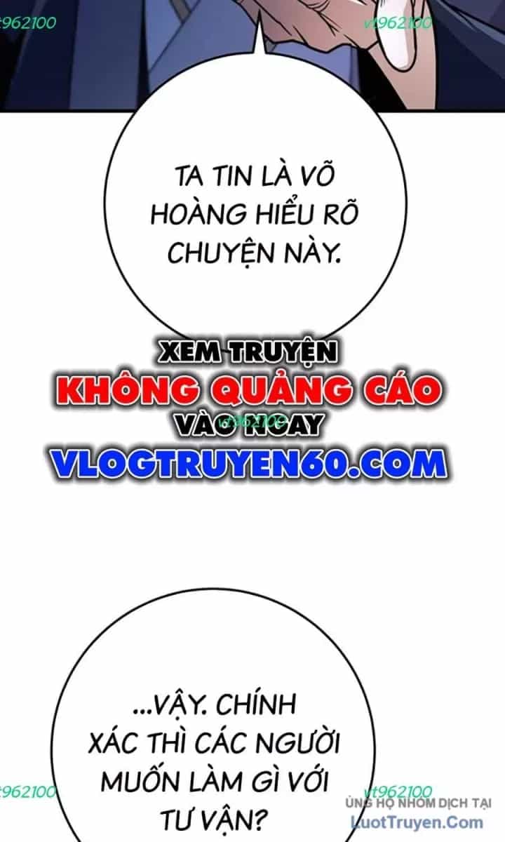 Thanh Kiếm Của Hoàng Đế - Chương 117 - ảnh 60
