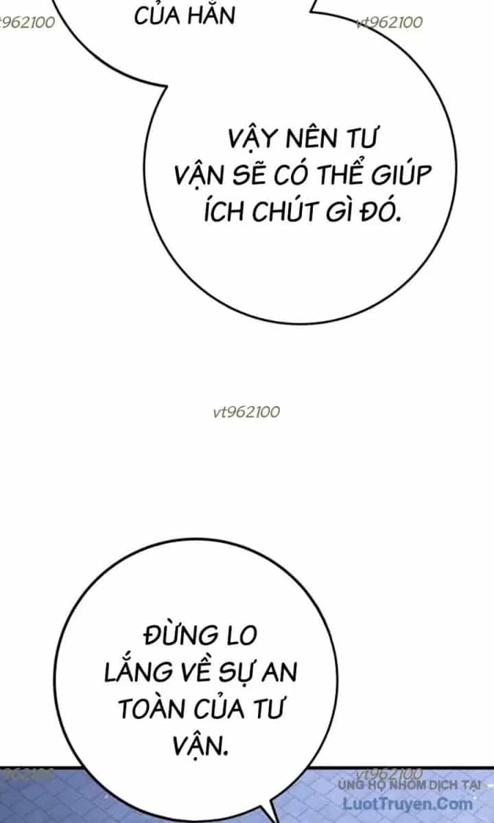 Thanh Kiếm Của Hoàng Đế - Chương 117 - ảnh 64