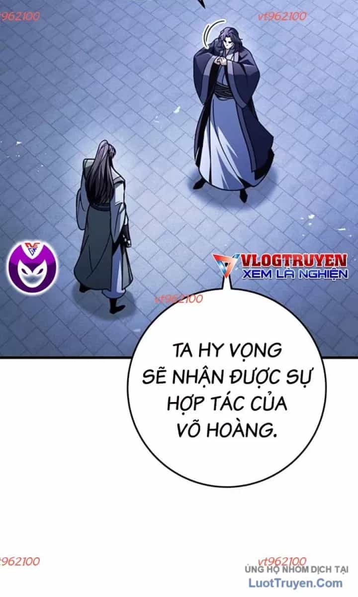 Thanh Kiếm Của Hoàng Đế - Chương 117 - ảnh 65
