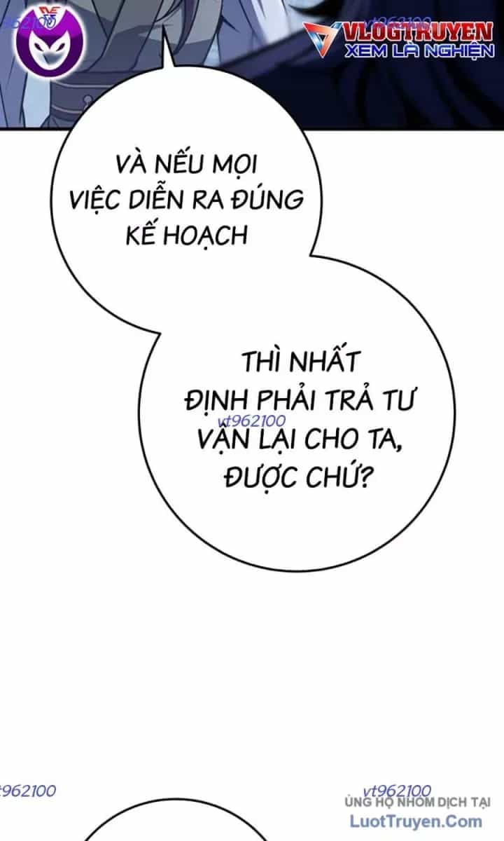 Thanh Kiếm Của Hoàng Đế - Chương 117 - ảnh 72