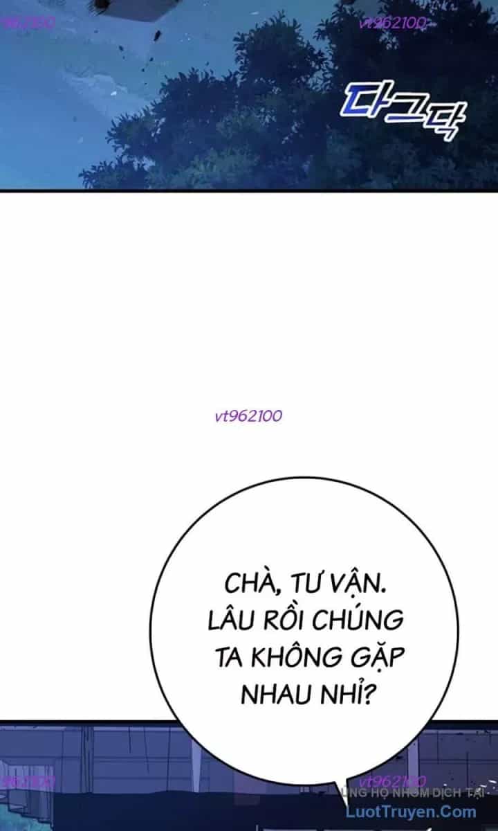 Thanh Kiếm Của Hoàng Đế - Chương 117 - ảnh 77