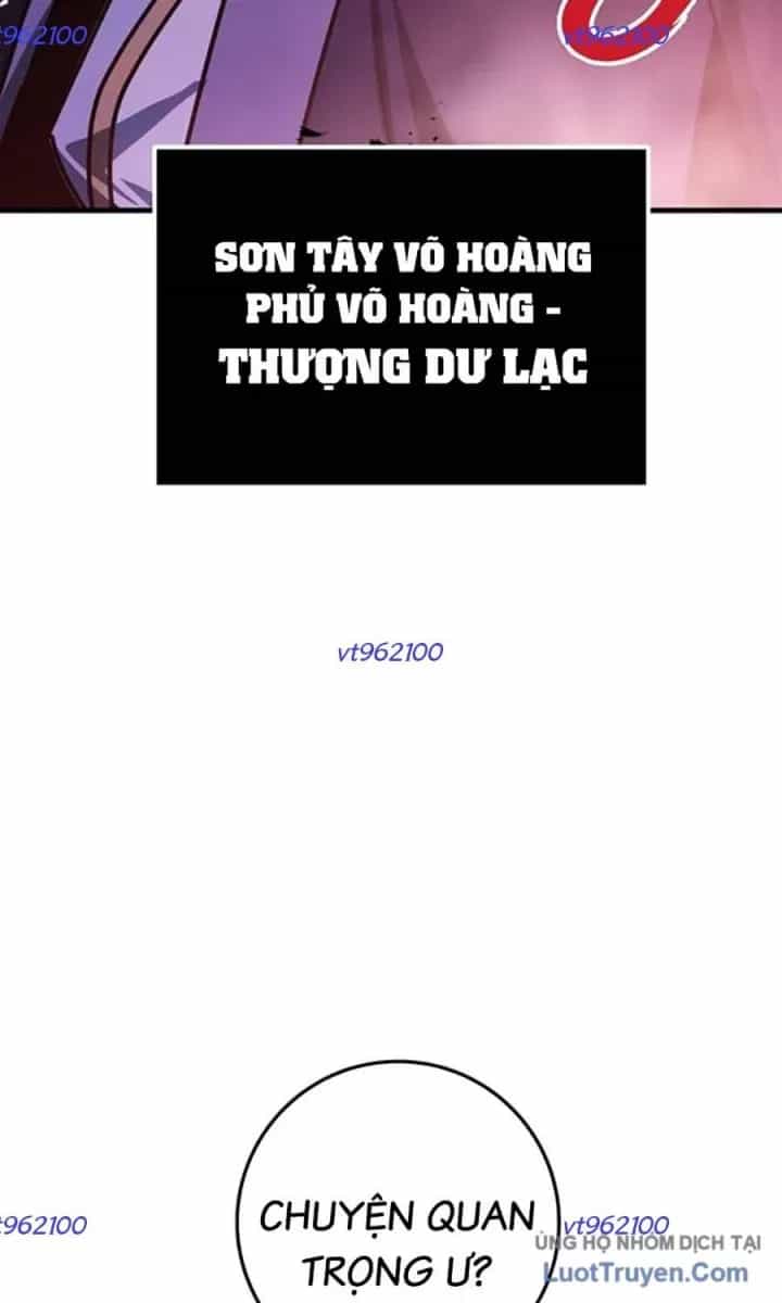 Thanh Kiếm Của Hoàng Đế - Chương 117 - ảnh 8