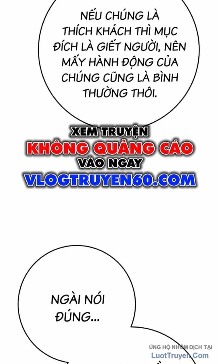 Thanh Kiếm Của Hoàng Đế - Chương 117 - ảnh 98