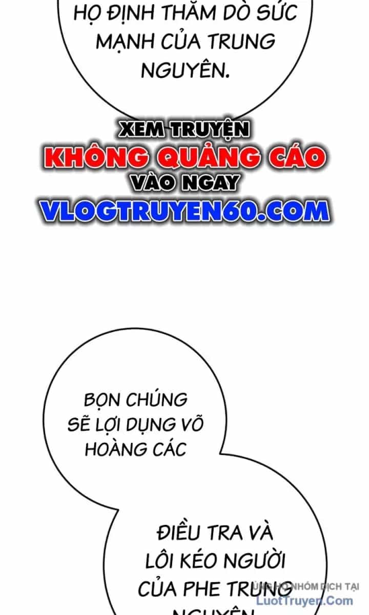 Thanh Kiếm Của Hoàng Đế - Chương 118 - ảnh 115