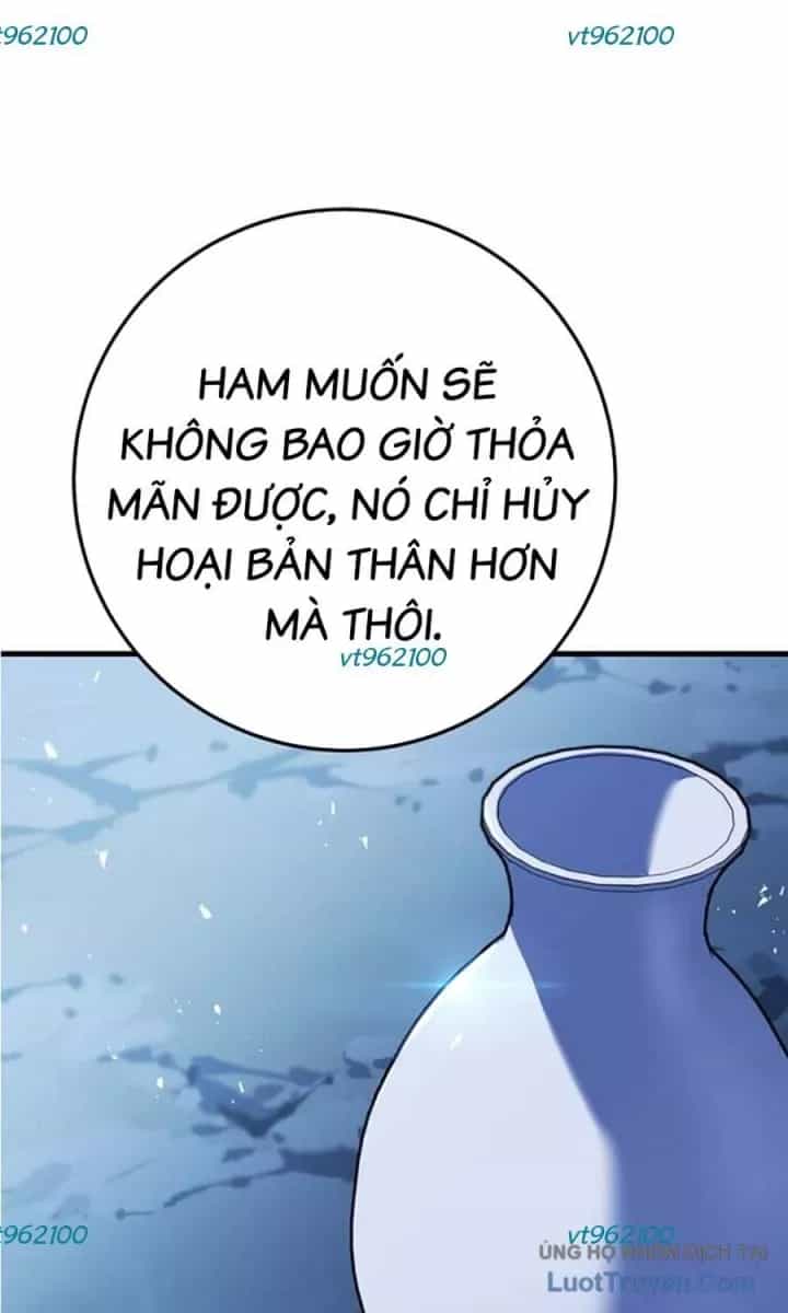 Thanh Kiếm Của Hoàng Đế - Chương 118 - ảnh 79