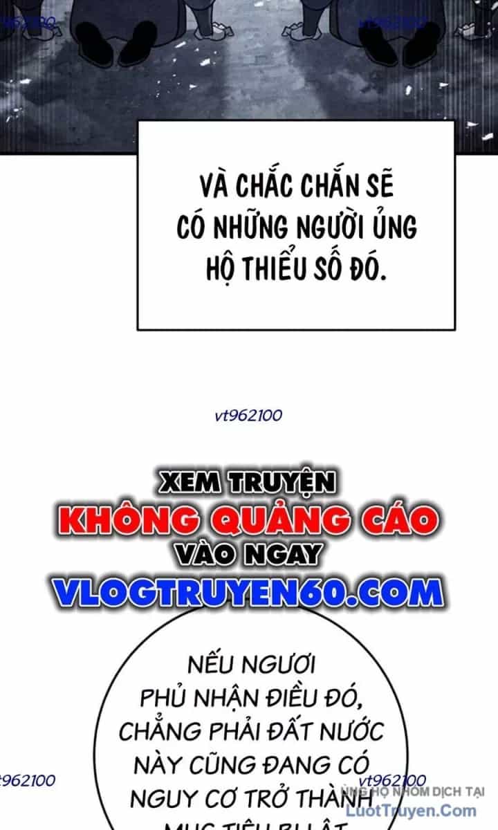 Thanh Kiếm Của Hoàng Đế - Chương 118 - ảnh 84