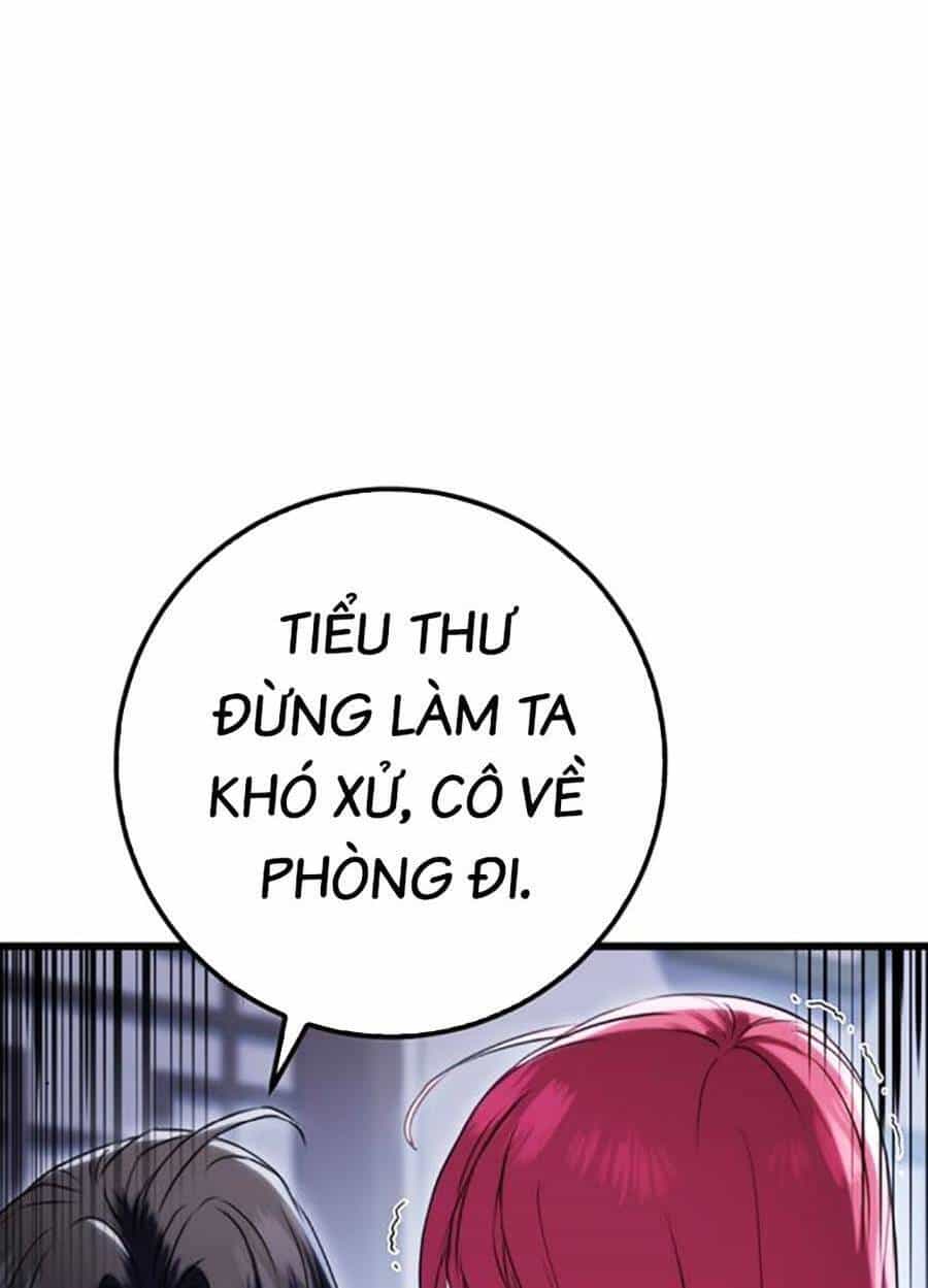 Thanh Kiếm Của Hoàng Đế - Chương 12 - ảnh 28