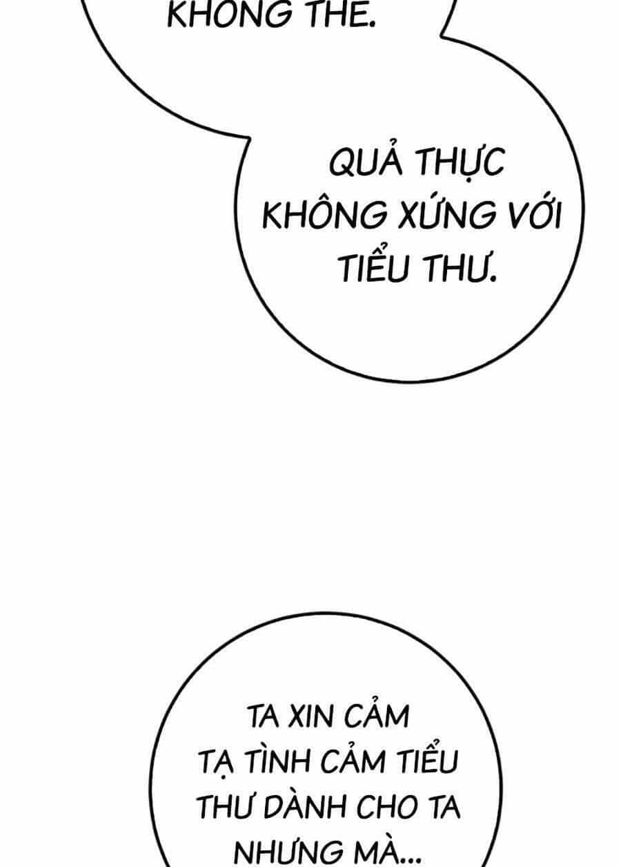 Thanh Kiếm Của Hoàng Đế - Chương 12 - ảnh 34