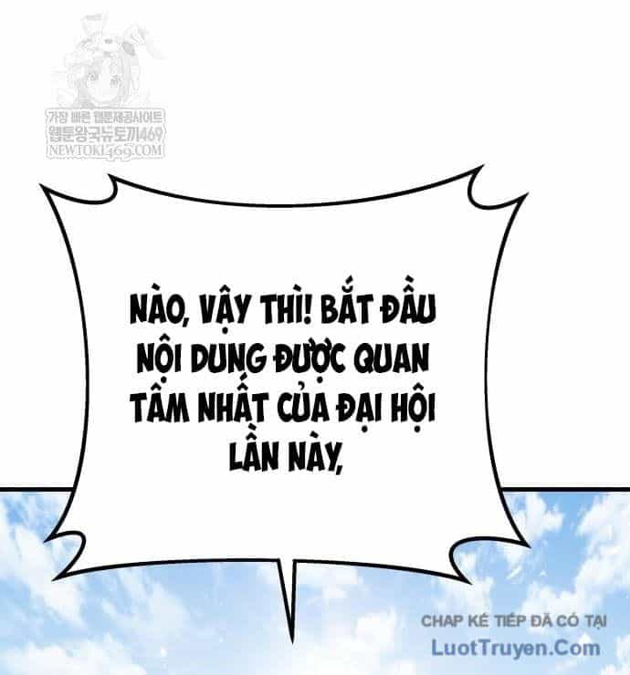 Thanh Kiếm Của Hoàng Đế - Chương 119 - ảnh 120