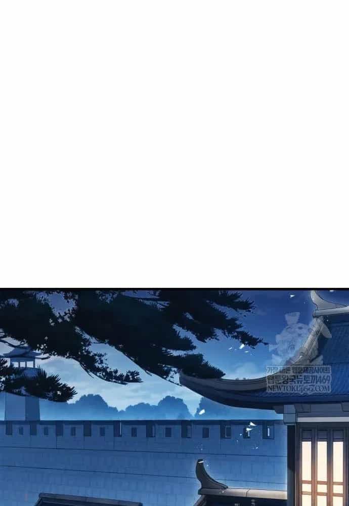 Thanh Kiếm Của Hoàng Đế - Chương 119 - ảnh 2