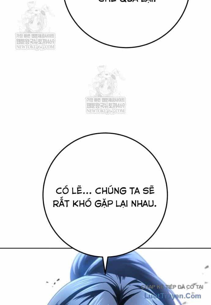 Thanh Kiếm Của Hoàng Đế - Chương 119 - ảnh 24