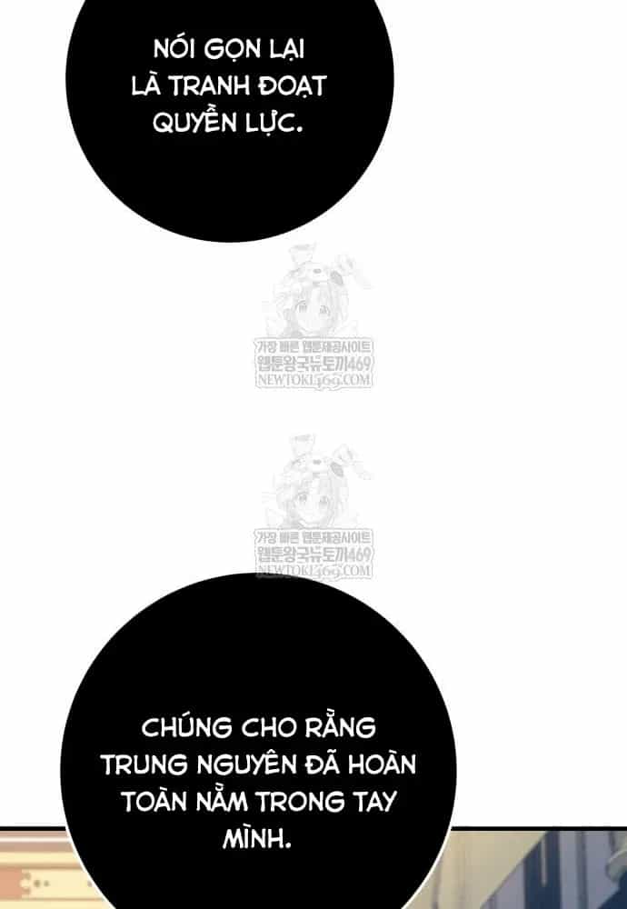 Thanh Kiếm Của Hoàng Đế - Chương 119 - ảnh 96