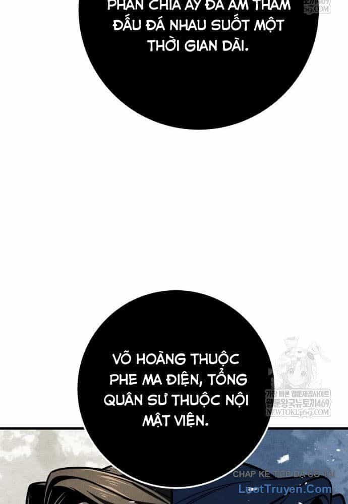 Thanh Kiếm Của Hoàng Đế - Chương 119 - ảnh 98