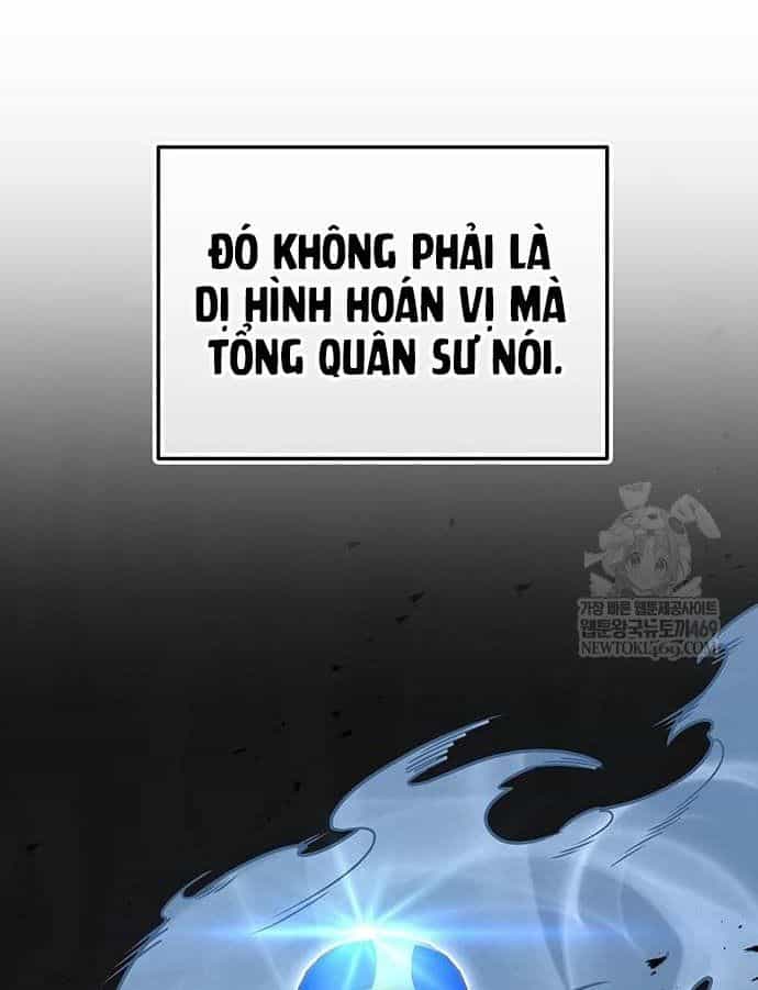 Thanh Kiếm Của Hoàng Đế - Chương 120 - ảnh 42