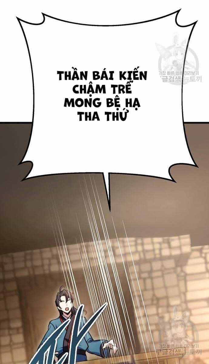 Thanh Kiếm Của Hoàng Đế - Chương 13 - ảnh 16