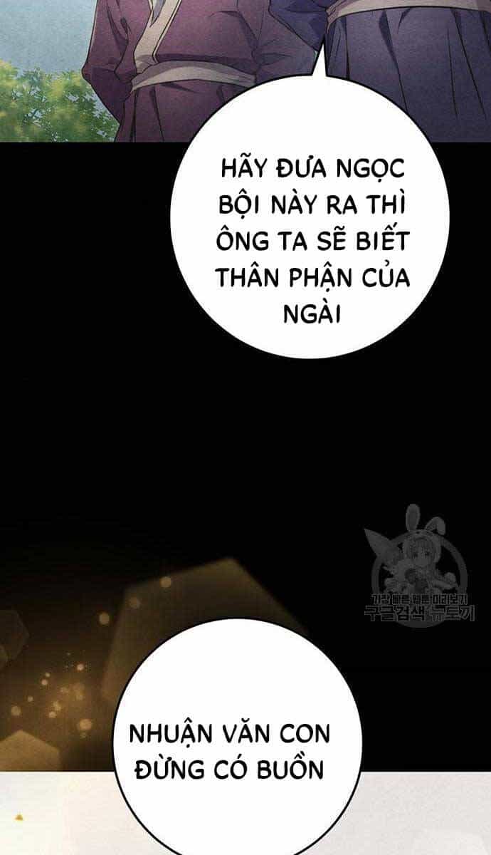 Thanh Kiếm Của Hoàng Đế - Chương 13 - ảnh 24