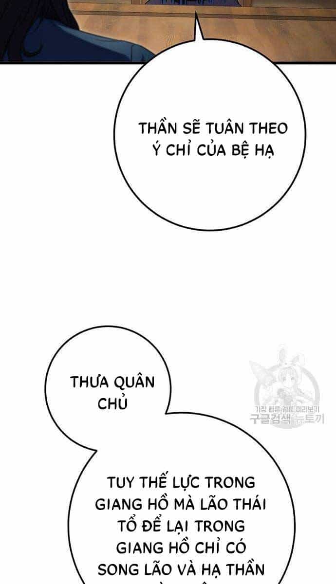 Thanh Kiếm Của Hoàng Đế - Chương 13 - ảnh 33
