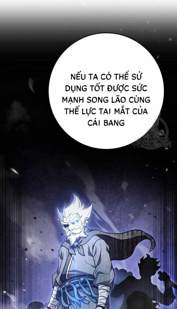 Thanh Kiếm Của Hoàng Đế - Chương 13 - ảnh 44