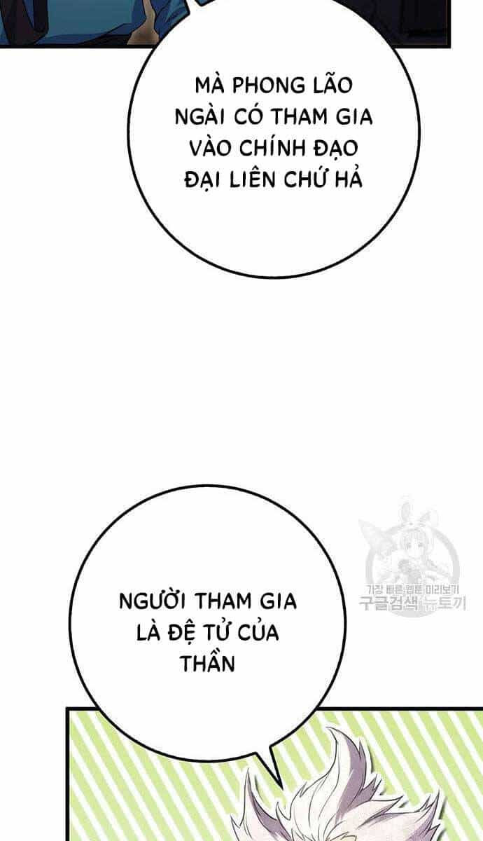 Thanh Kiếm Của Hoàng Đế - Chương 13 - ảnh 79