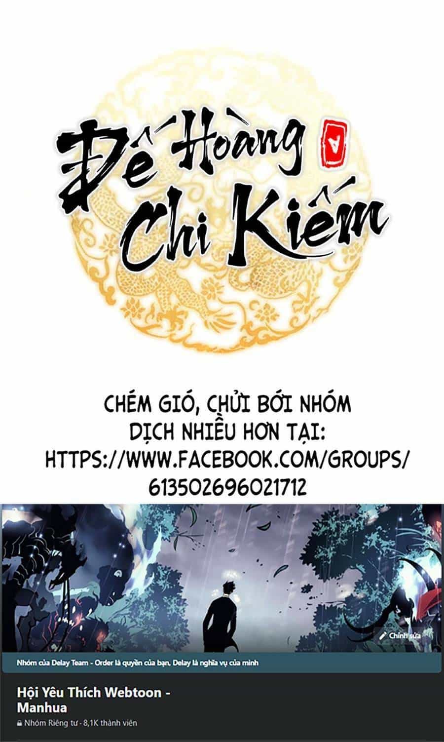 Thanh Kiếm Của Hoàng Đế - Chương 14 - ảnh 160