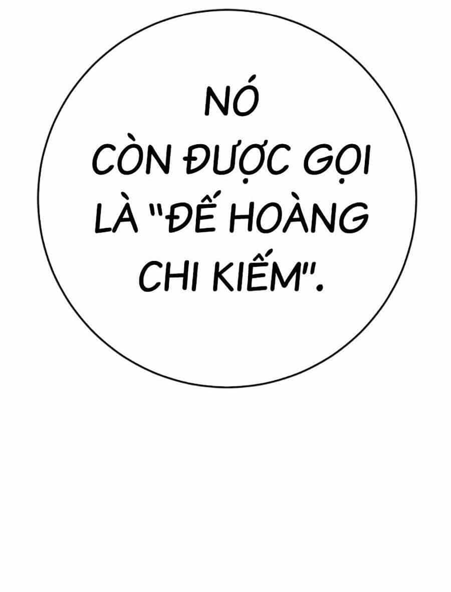 Thanh Kiếm Của Hoàng Đế - Chương 14 - ảnh 24