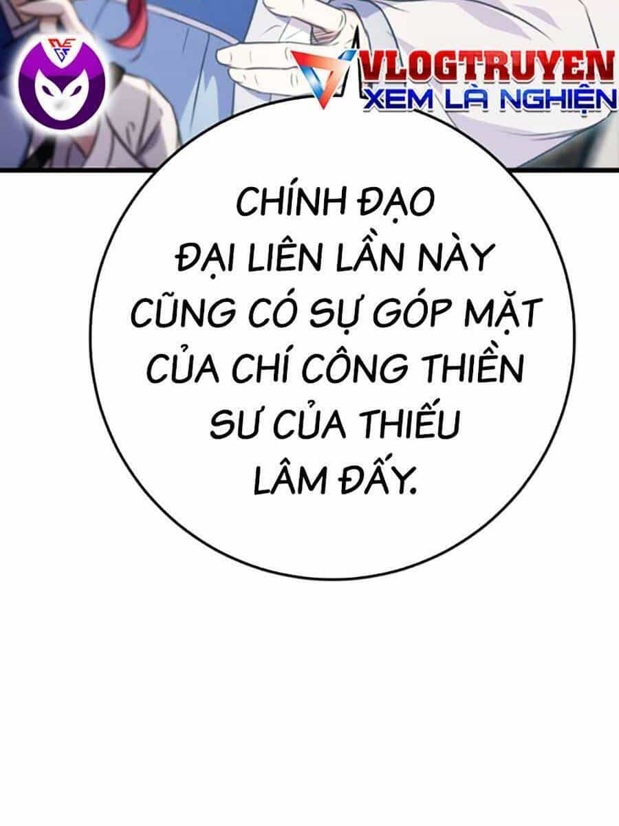 Thanh Kiếm Của Hoàng Đế - Chương 14 - ảnh 53