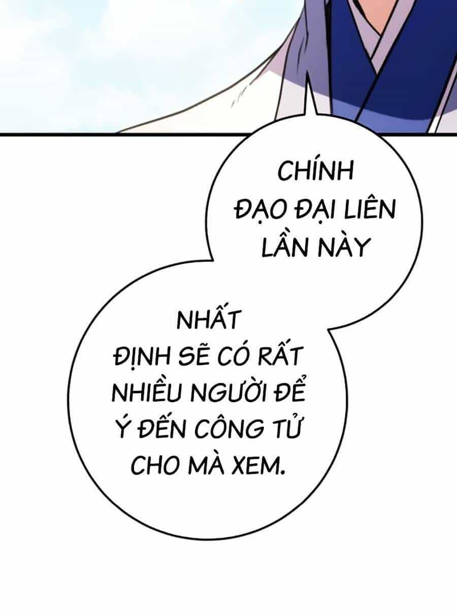 Thanh Kiếm Của Hoàng Đế - Chương 14 - ảnh 60