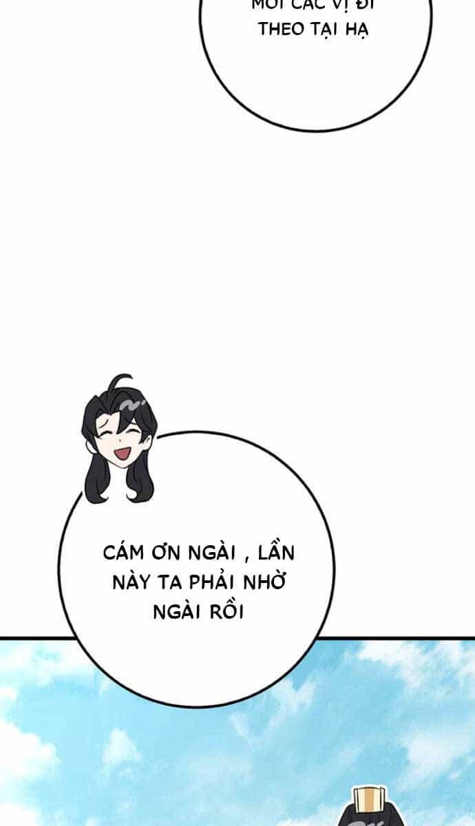 Thanh Kiếm Của Hoàng Đế - Chương 15 - ảnh 21