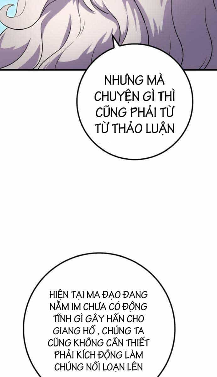 Thanh Kiếm Của Hoàng Đế - Chương 16 - ảnh 4