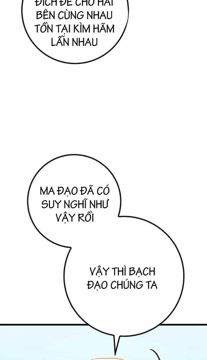 Thanh Kiếm Của Hoàng Đế - Chương 16 - ảnh 8
