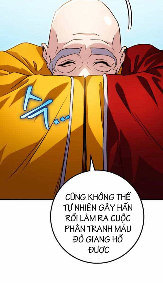 Thanh Kiếm Của Hoàng Đế - Chương 16 - ảnh 9