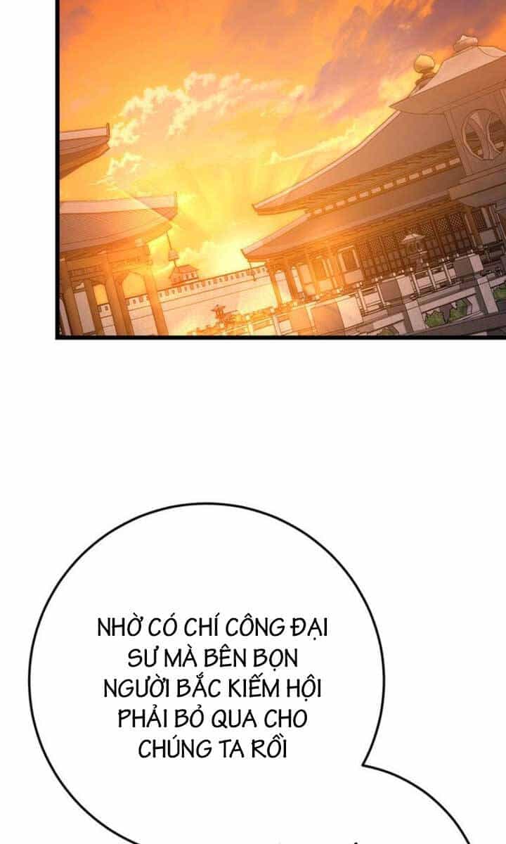 Thanh Kiếm Của Hoàng Đế - Chương 17 - ảnh 32